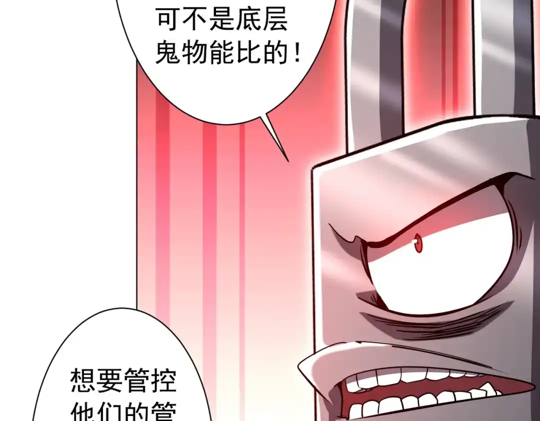 第249页