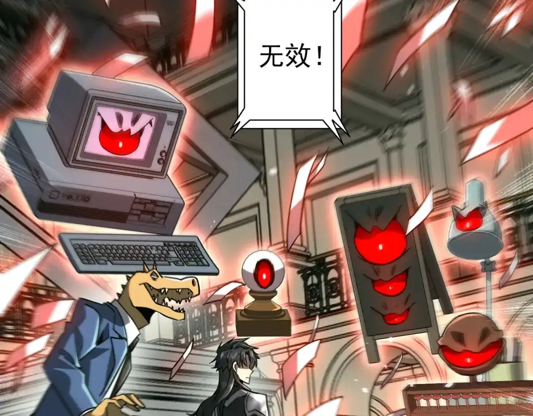 第297页