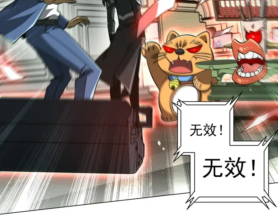 第301页
