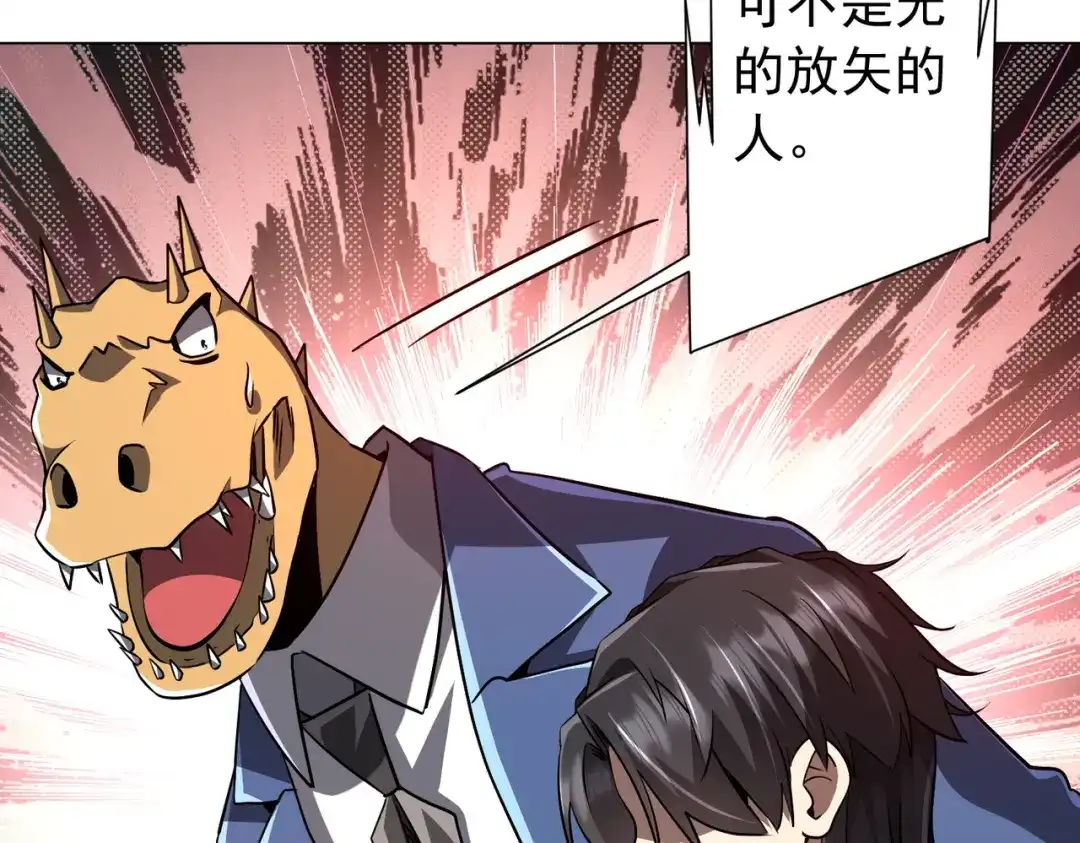 第329页