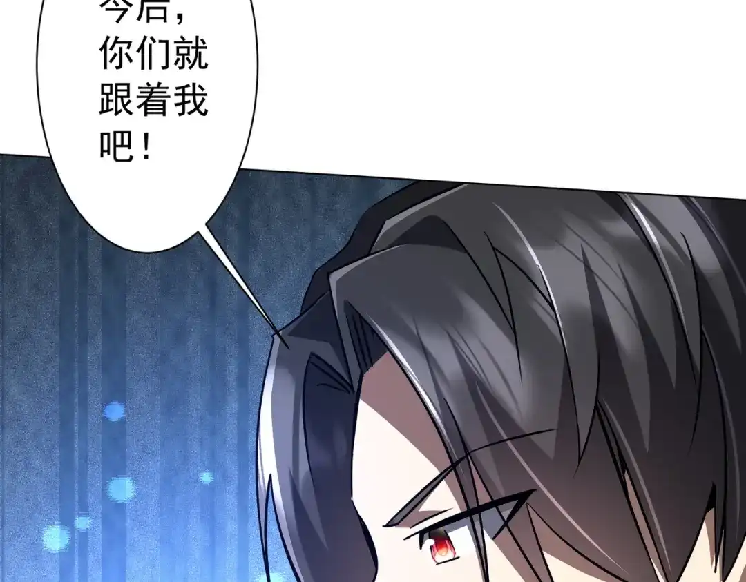第397页