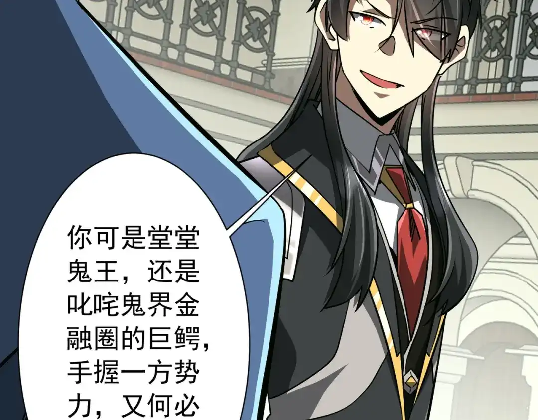 第425页
