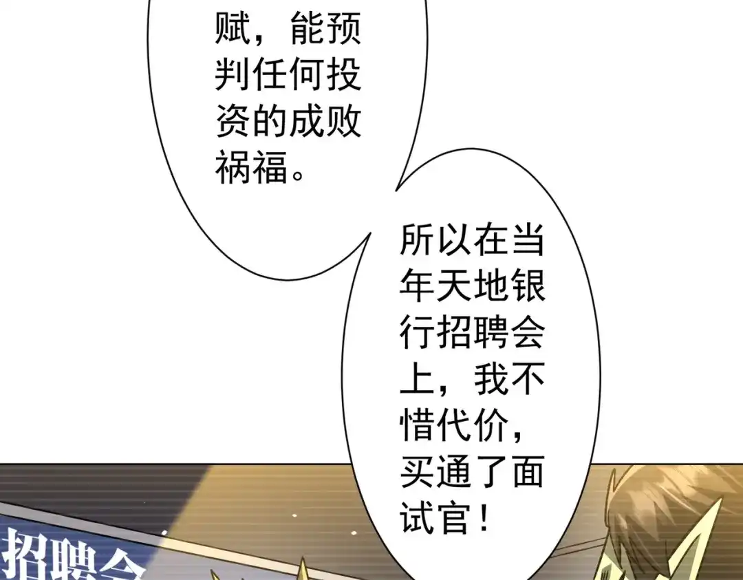 第445页