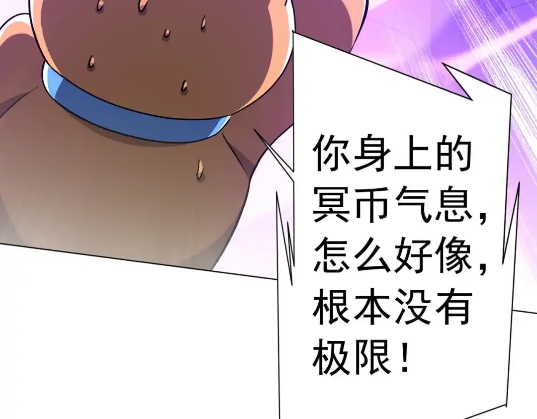 第229页