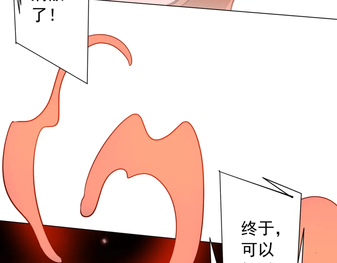 第333页