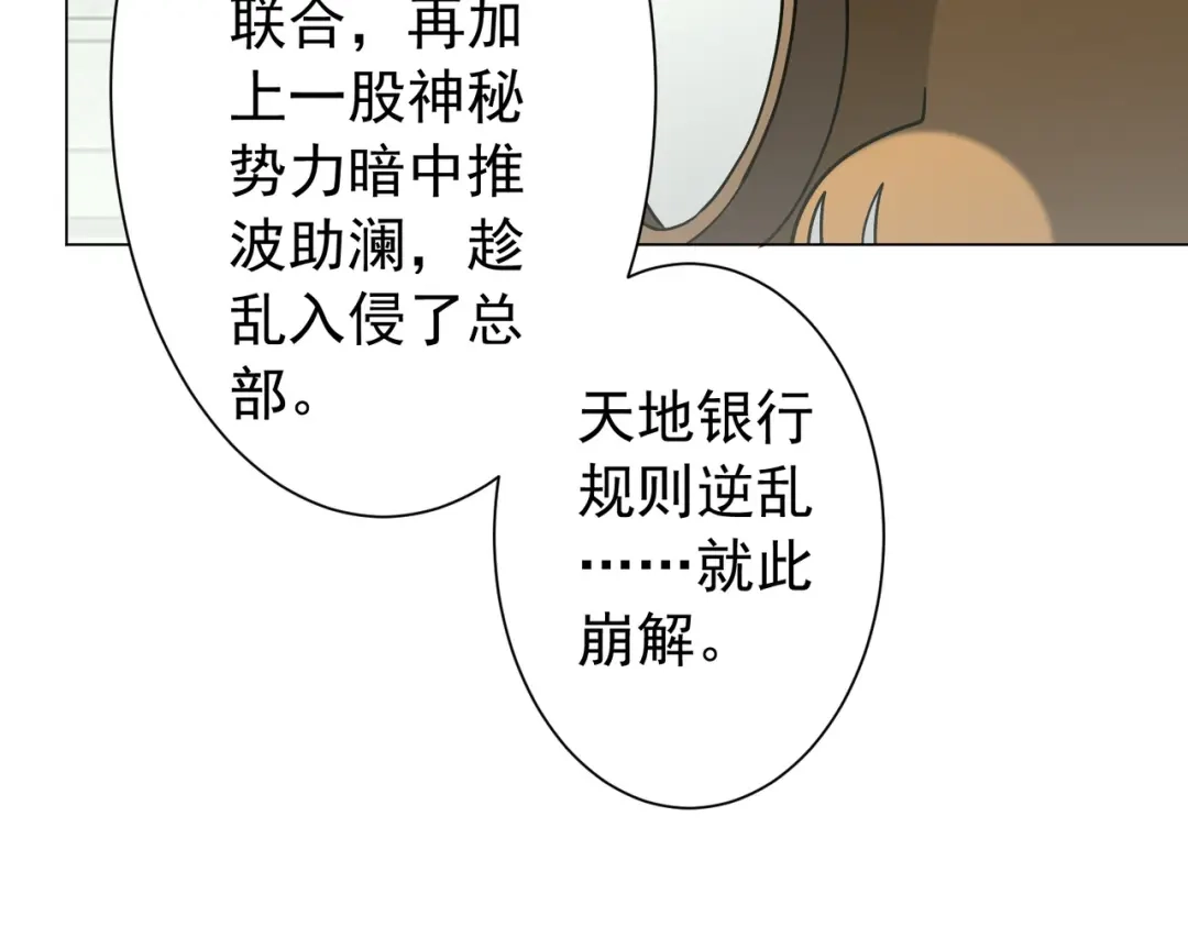 第417页