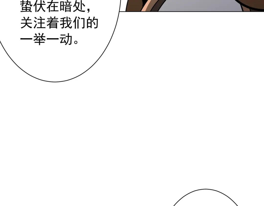 第453页