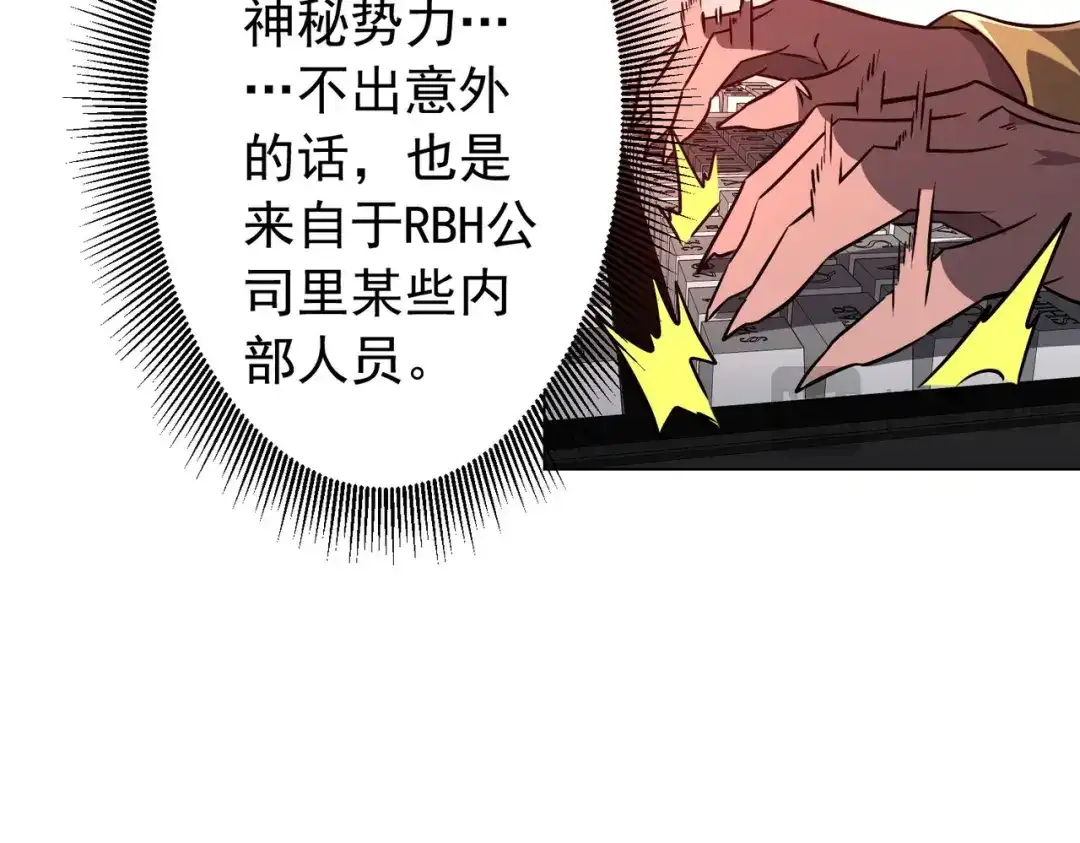 第501页