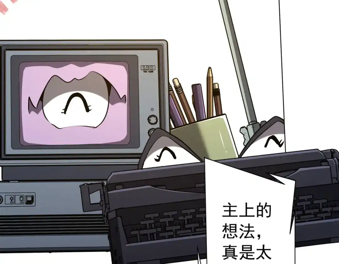 第565页