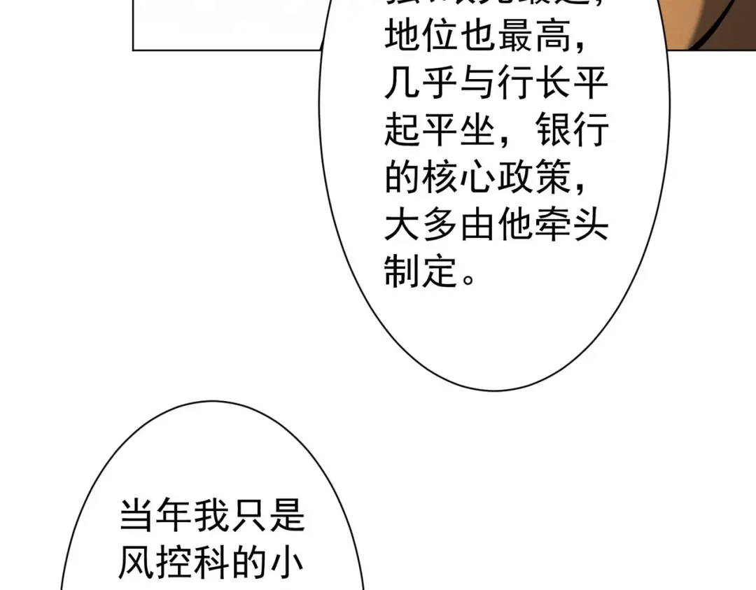 第337页