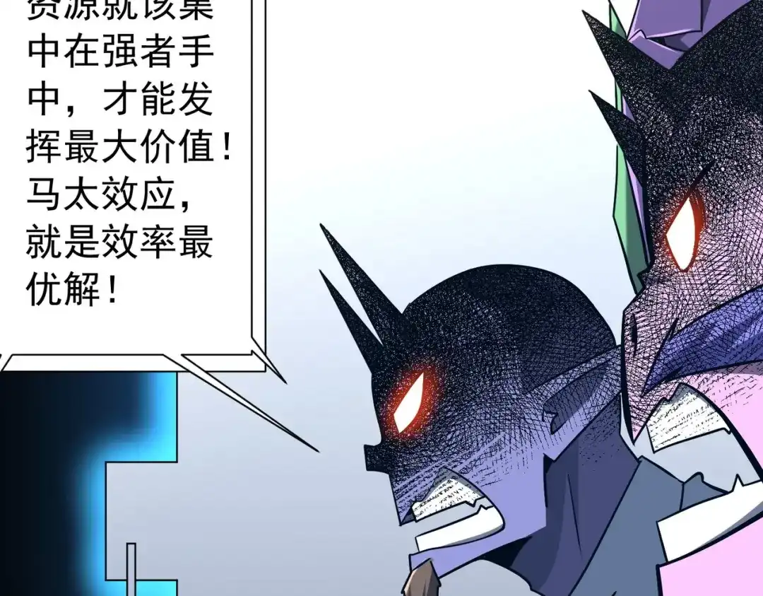 第385页