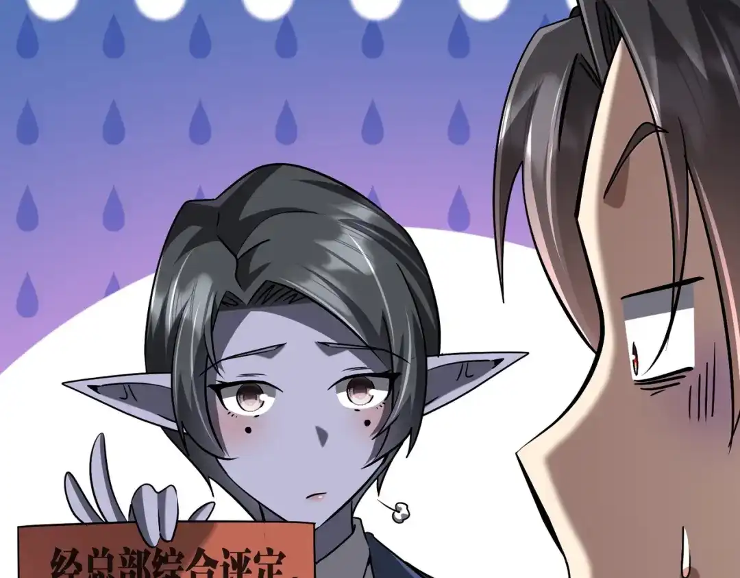 第397页