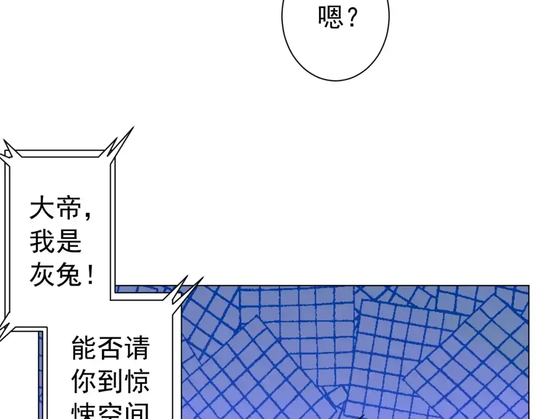 第633页