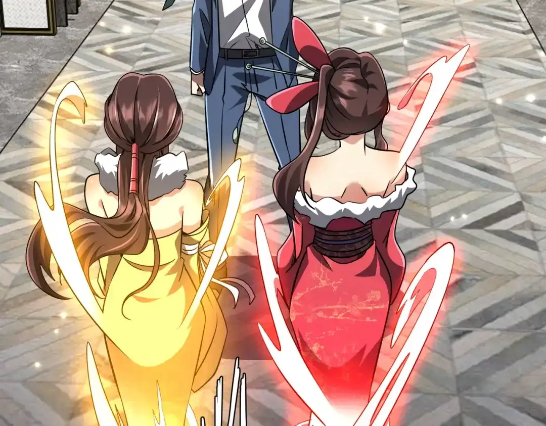 第245页