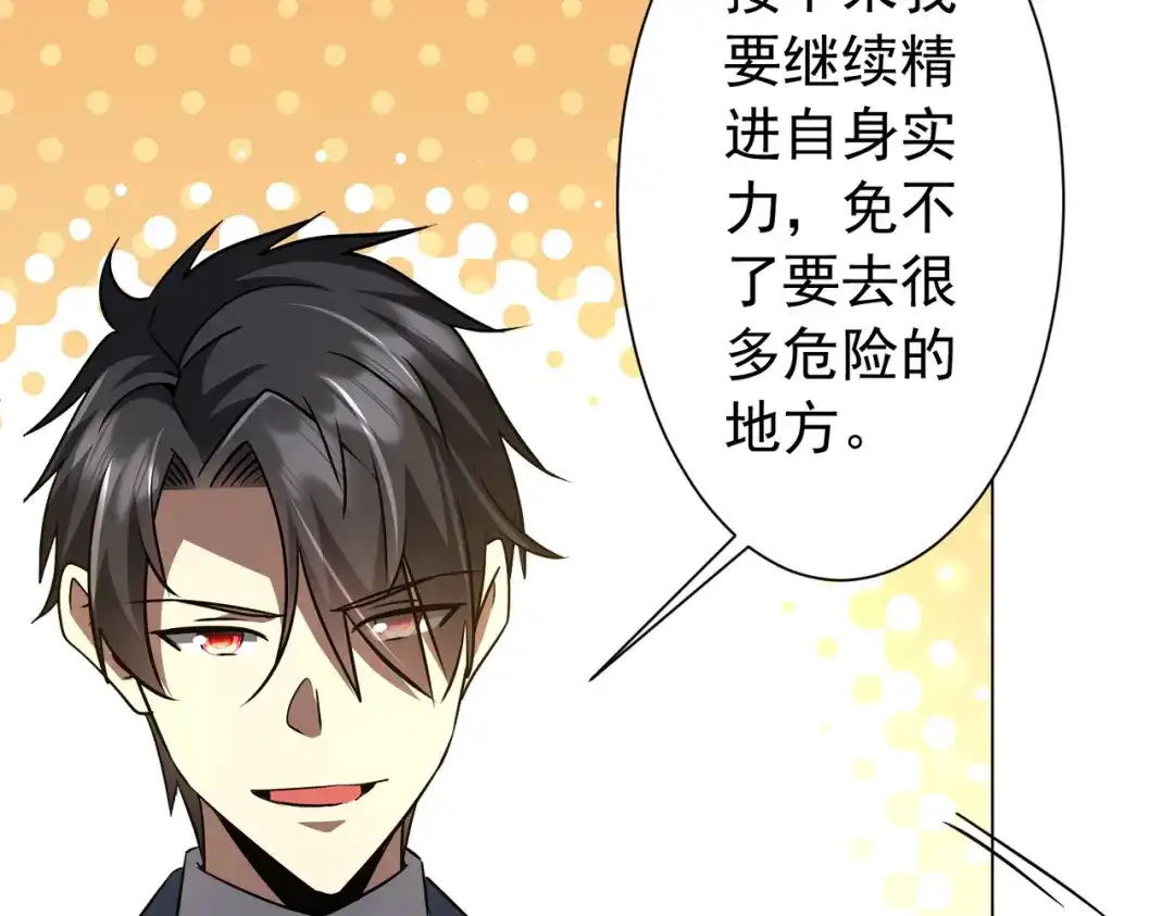 第269页