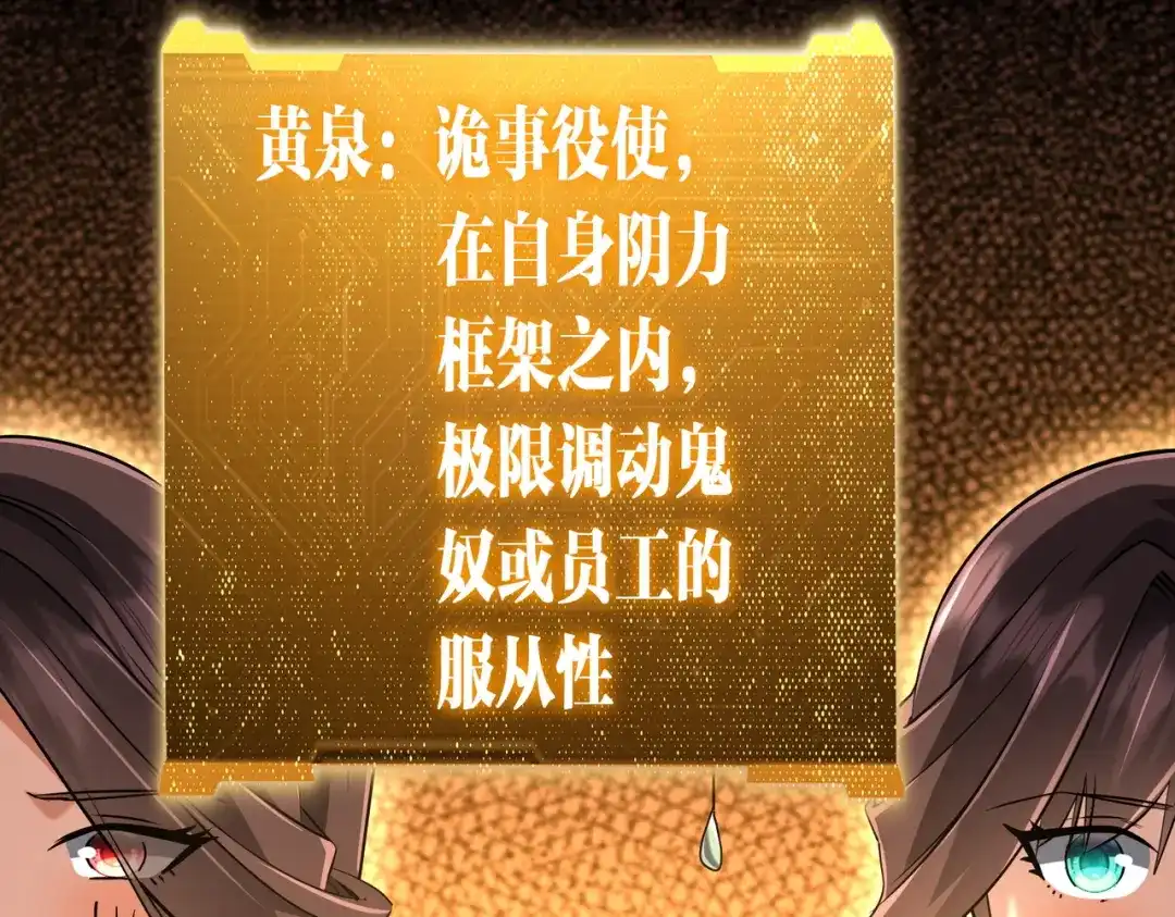 第281页