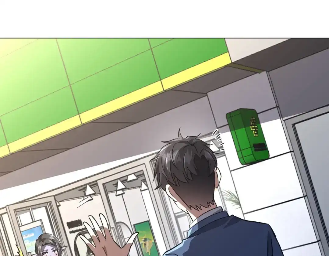 第373页