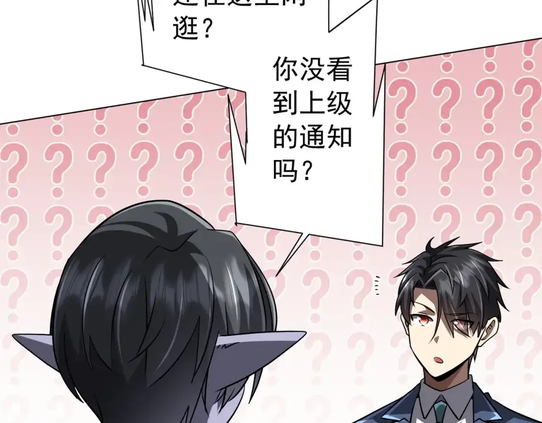 第385页