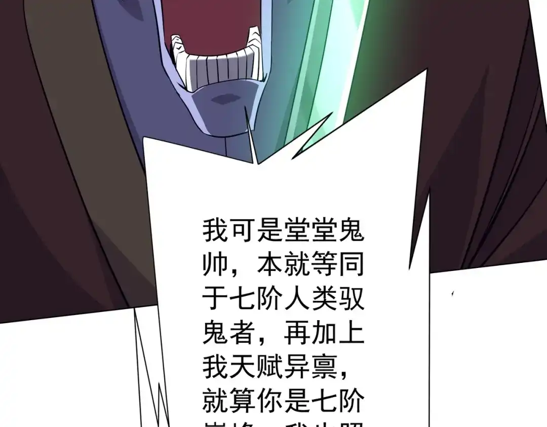 第609页