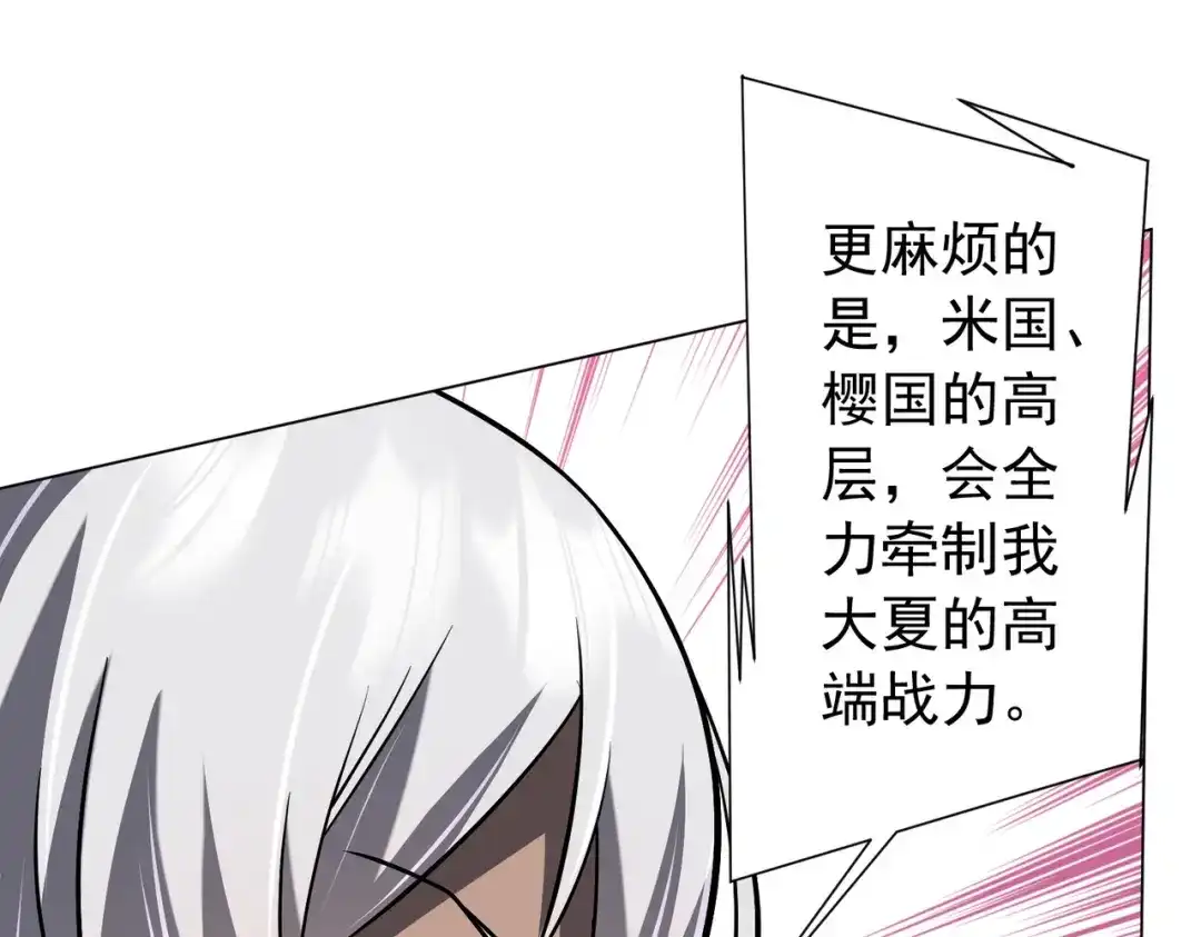 第253页