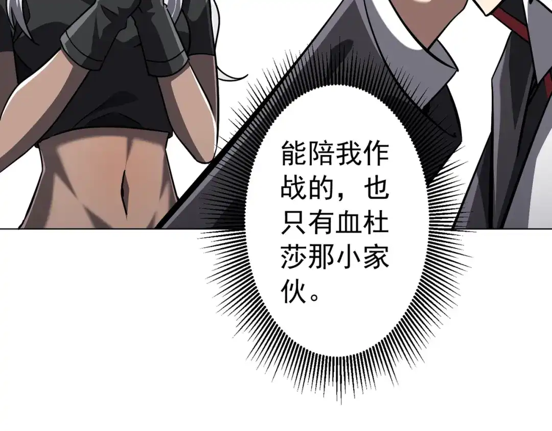 第321页