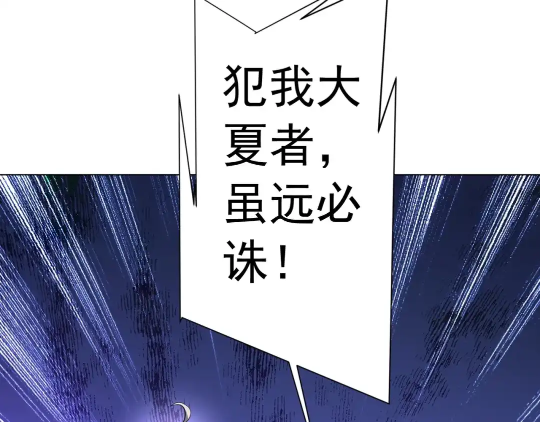 第381页