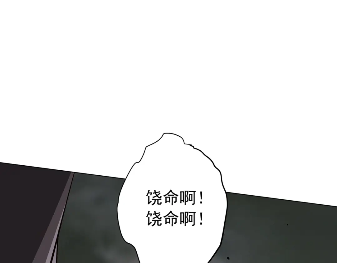 第545页