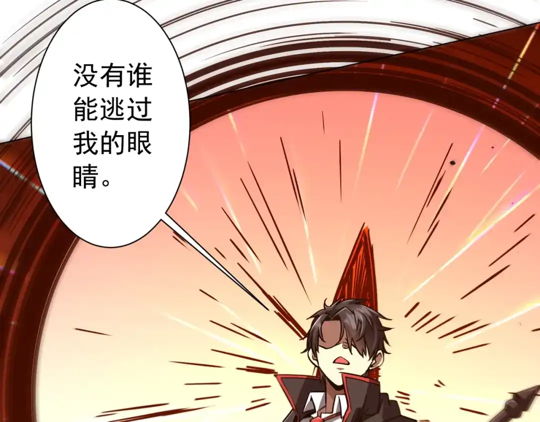 第637页