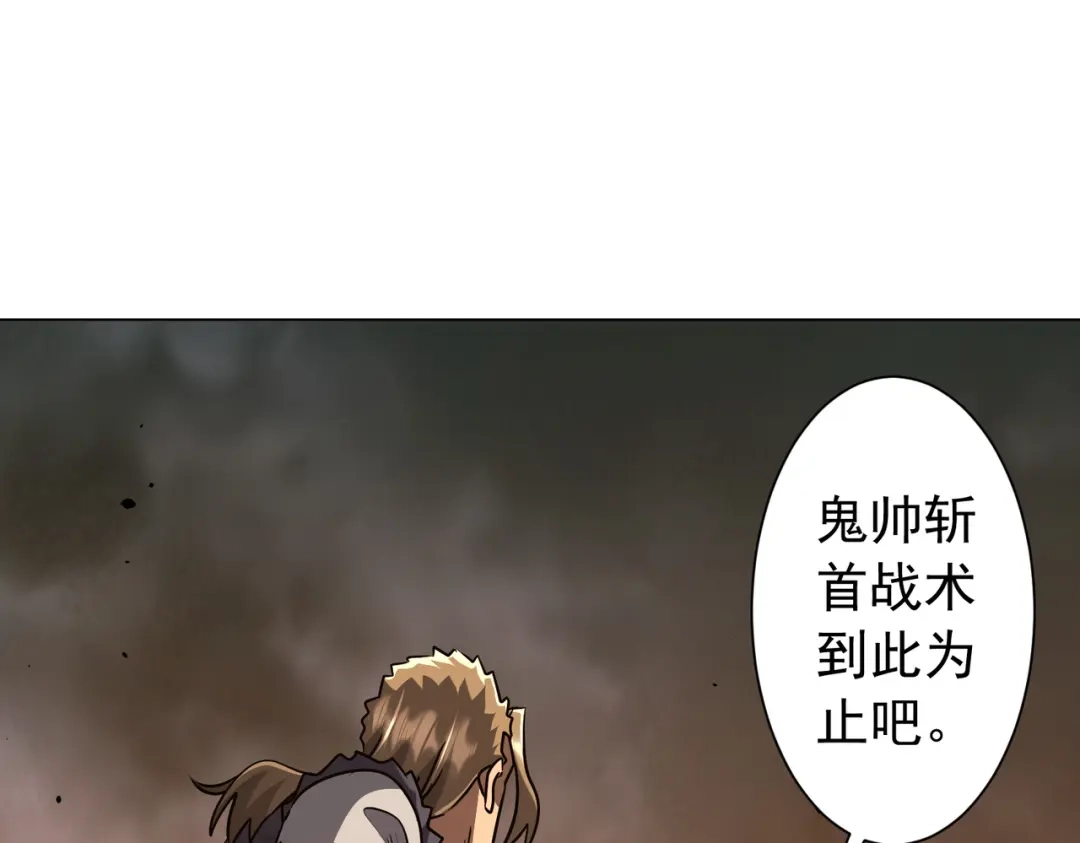 第705页