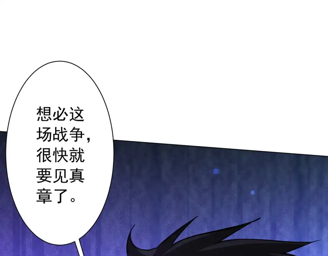 第721页