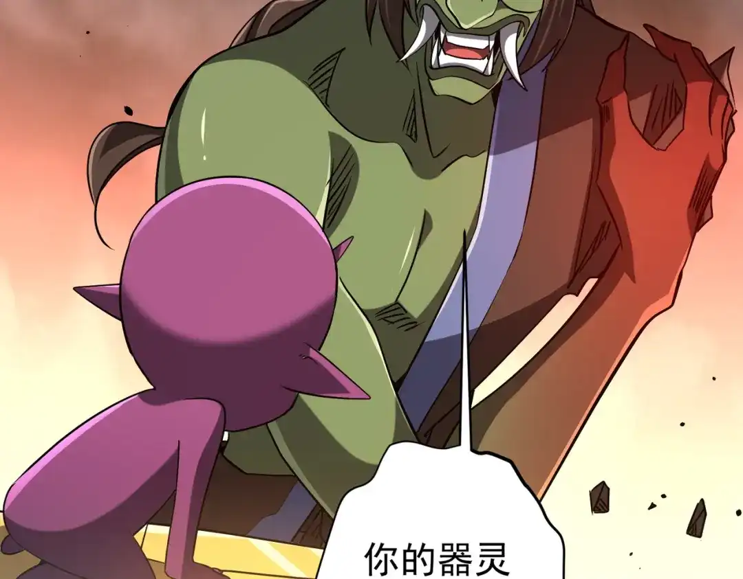 第573页