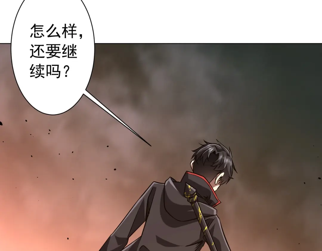 第593页