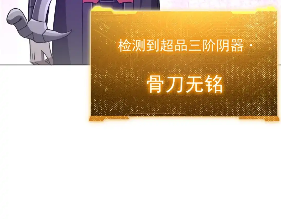 第701页