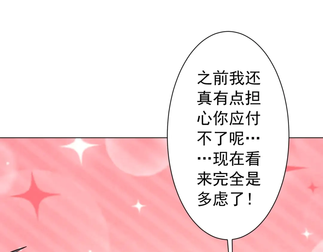 第721页
