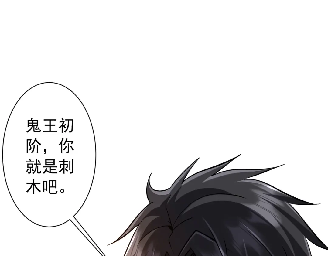 第221页