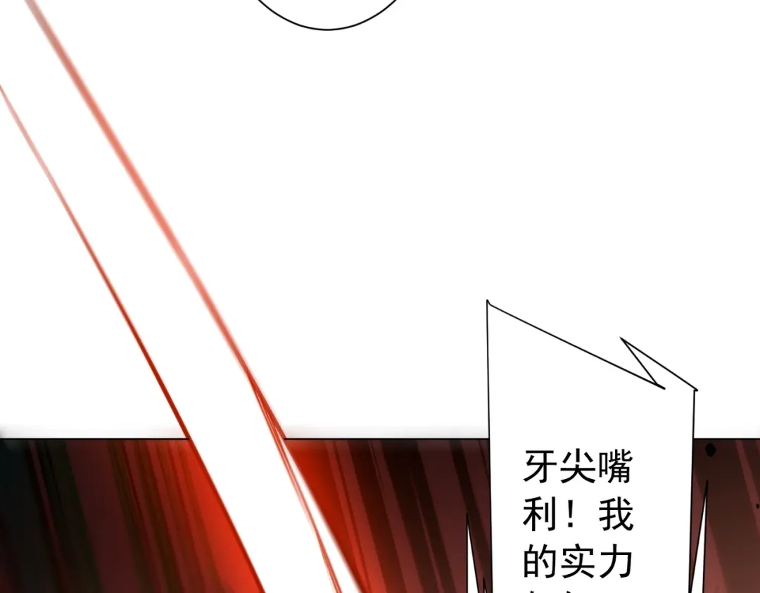 第233页