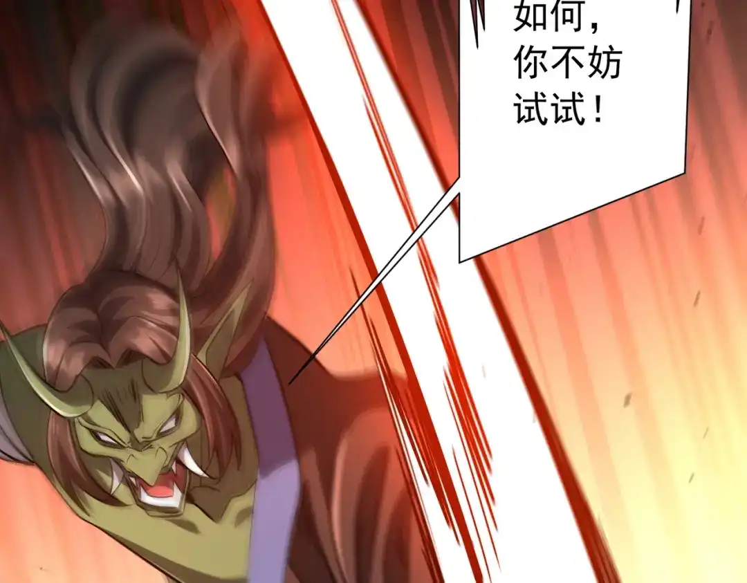 第237页