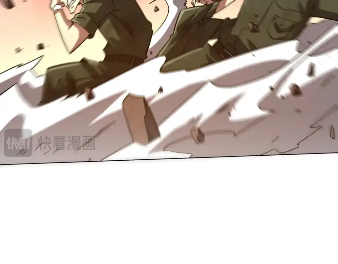 第265页