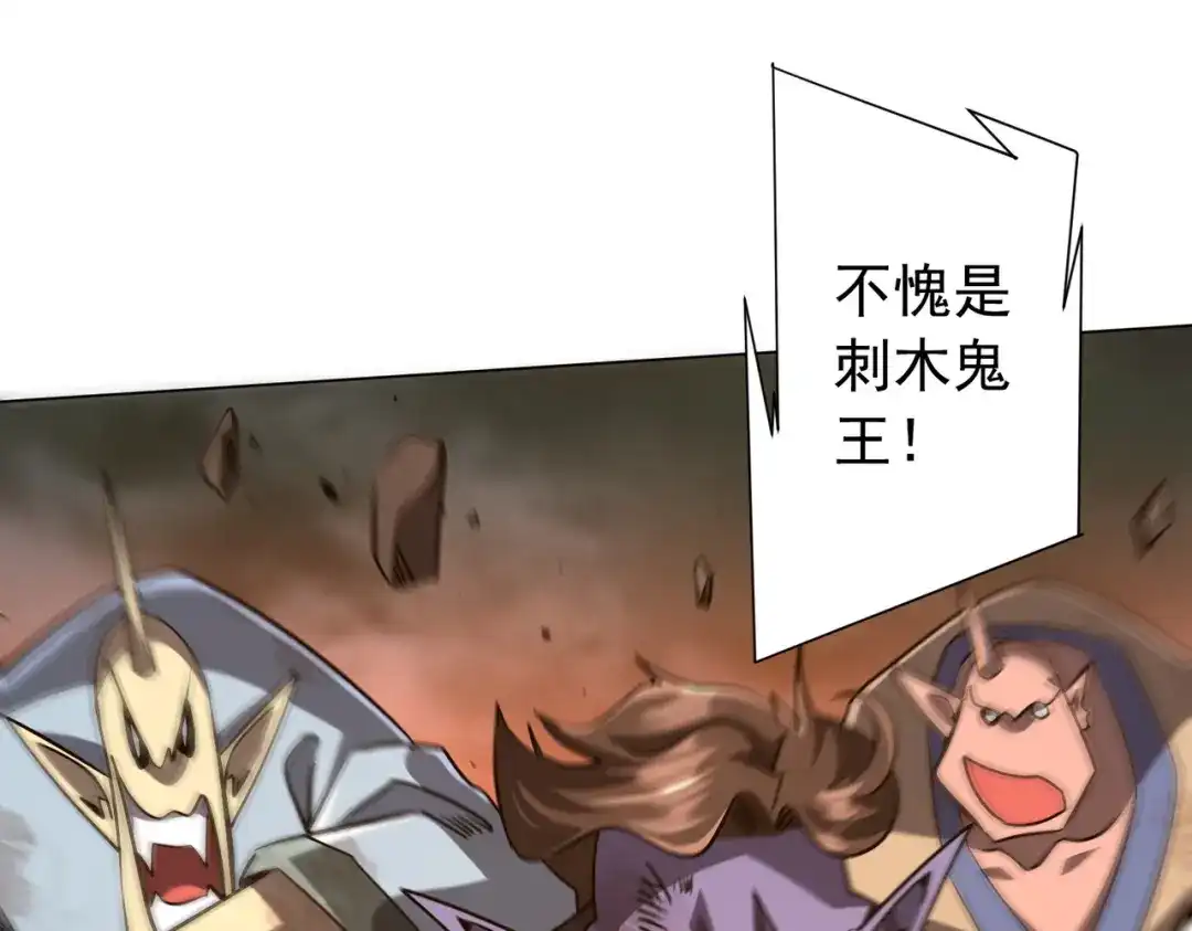 第269页