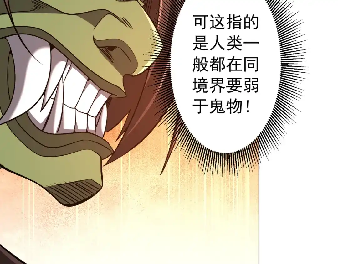 第345页