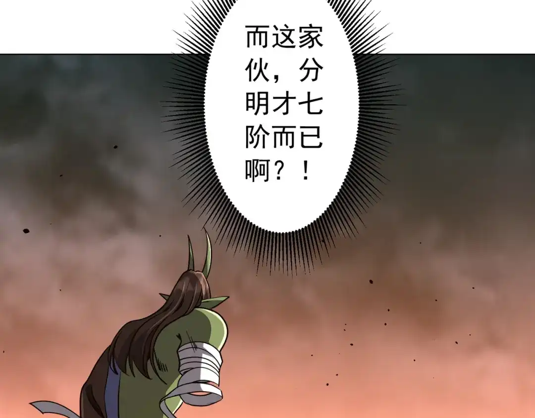 第365页