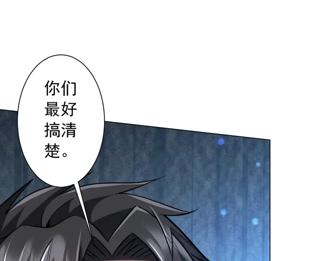 第541页