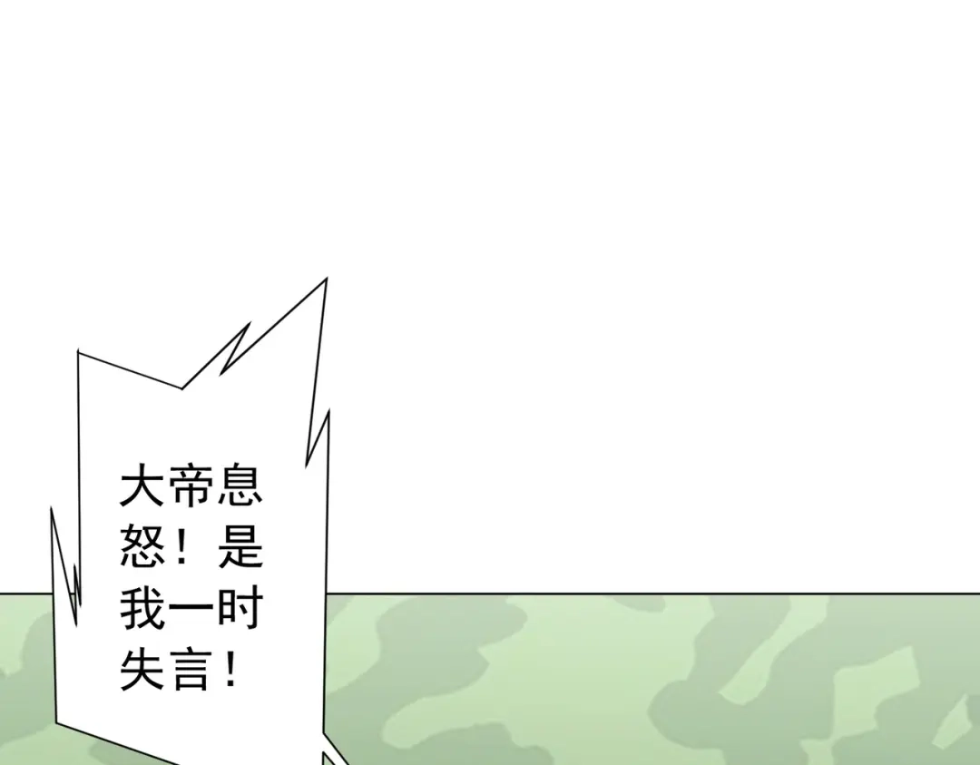 第553页