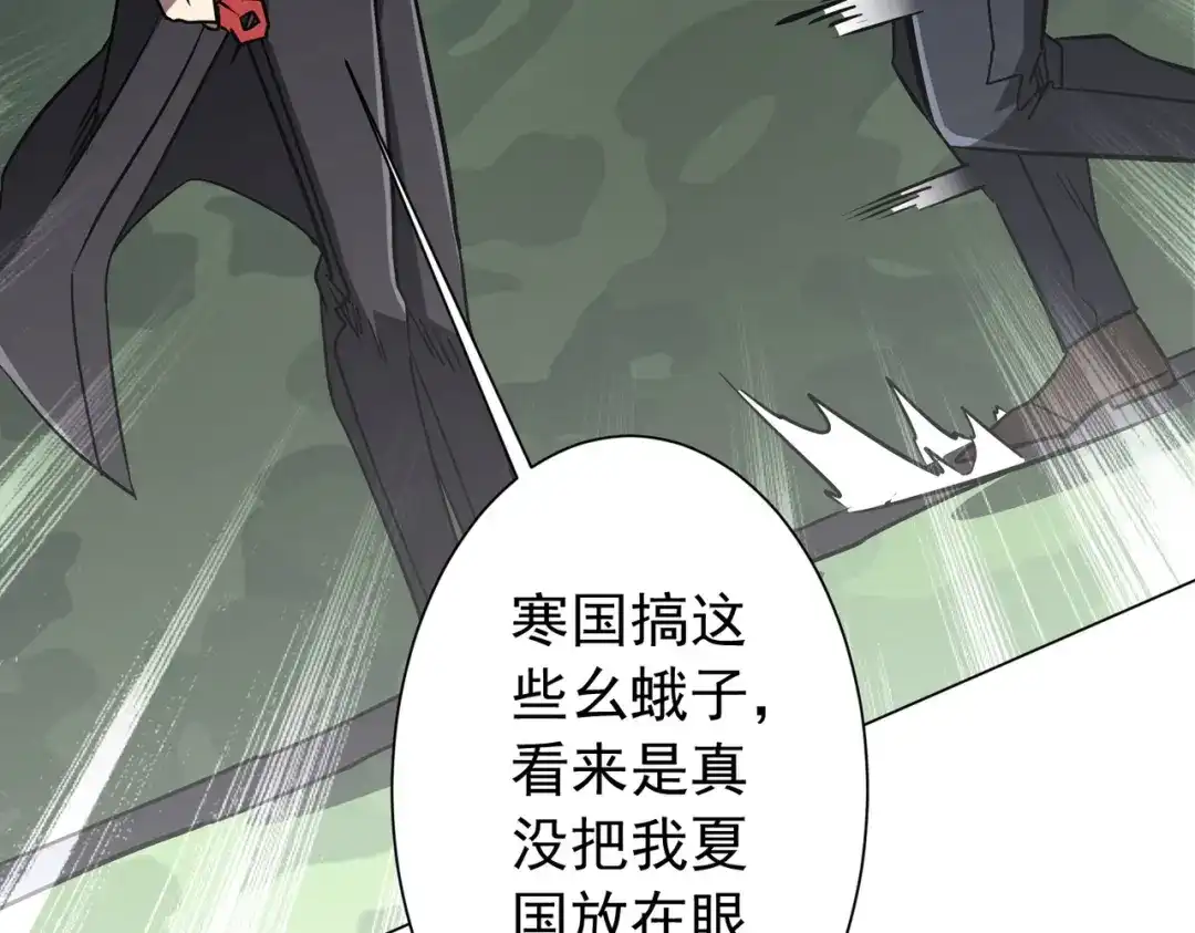 第229页