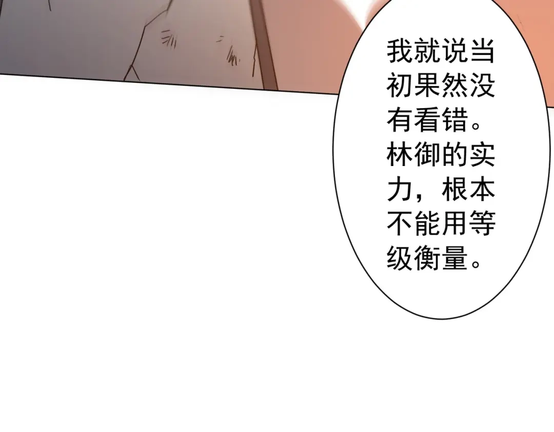 第304页
