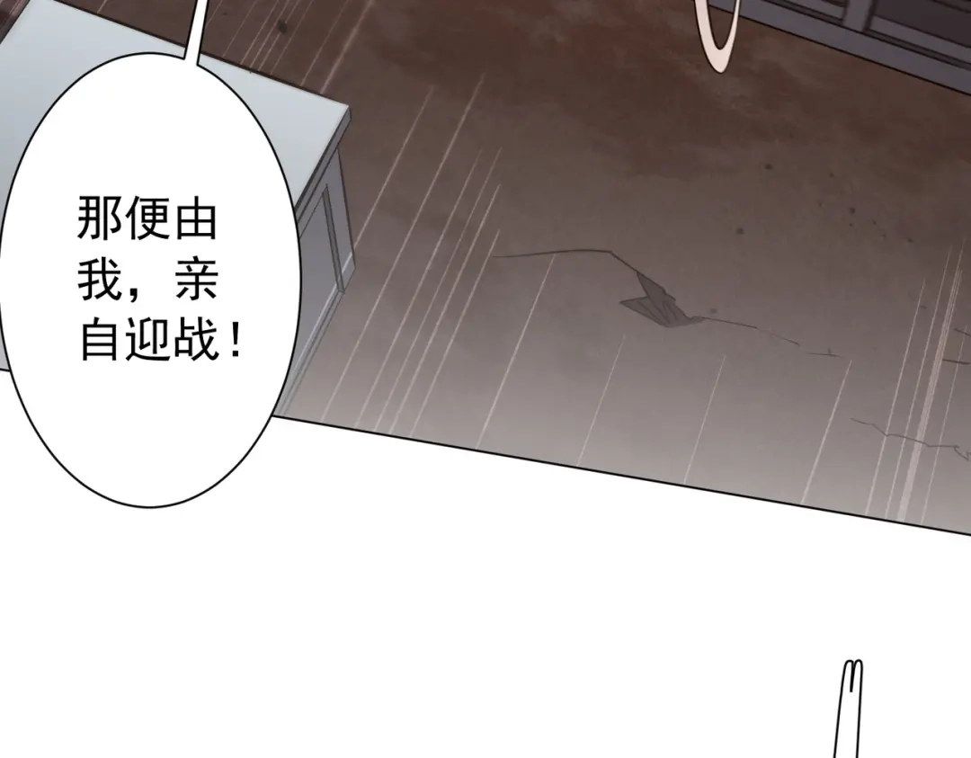 第343页