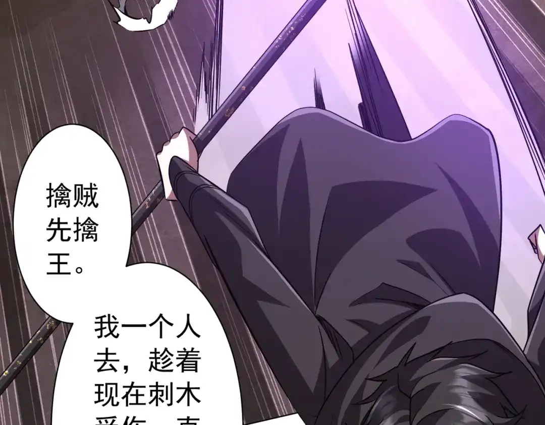 第220页