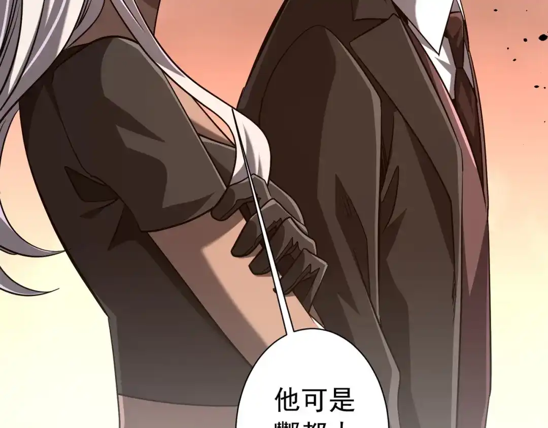第247页