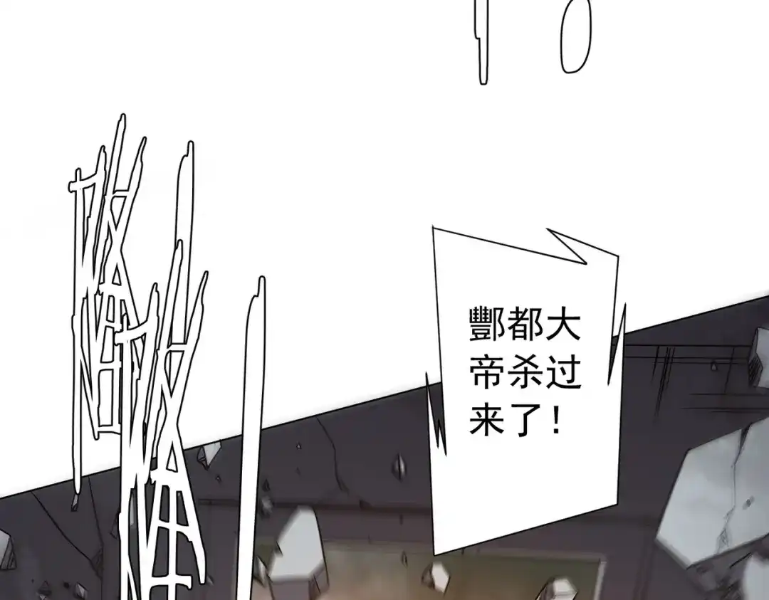 第277页