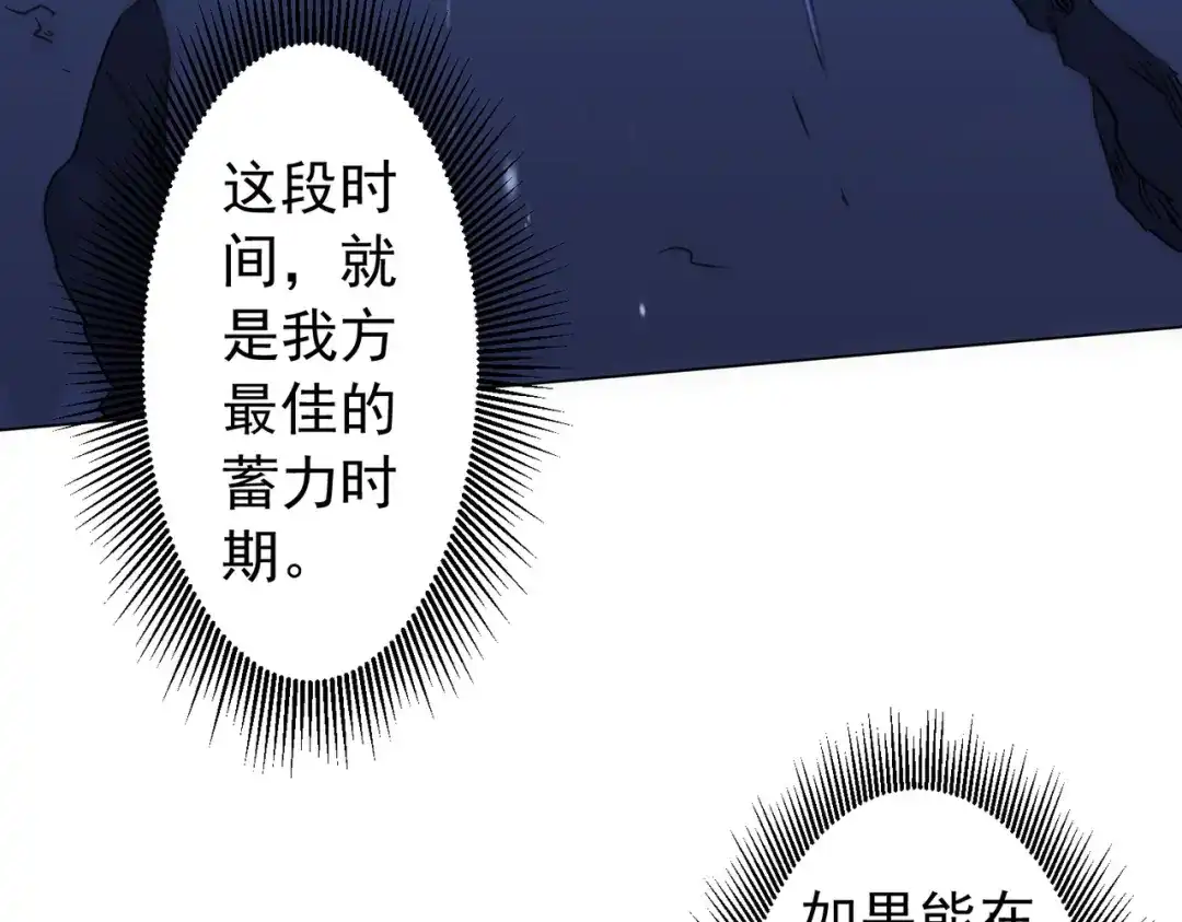 第205页